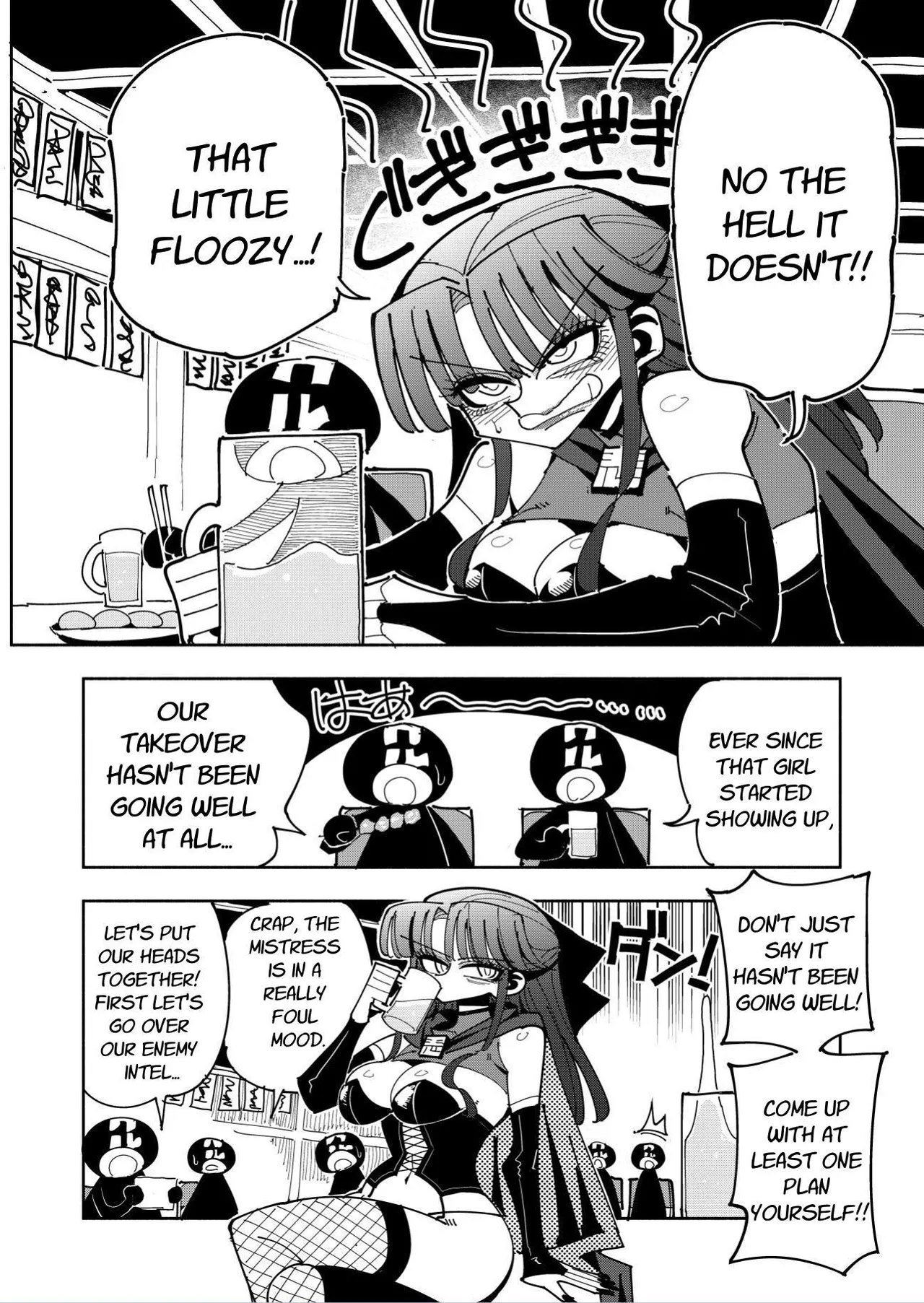 Futanari Mahou Shoujo VS Aku no Onna Kanbu no Yuuwaku | Futanari Magical Girl vs Seduction of an Evil Female Executive page 6 full