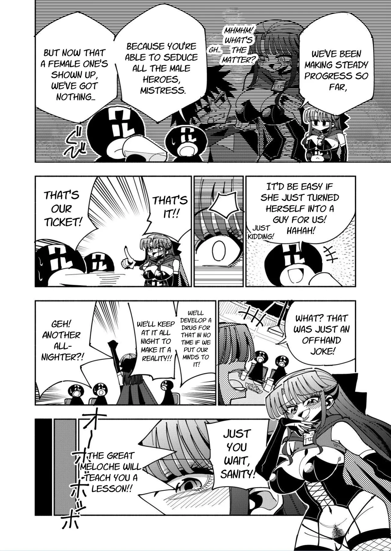 Futanari Mahou Shoujo VS Aku no Onna Kanbu no Yuuwaku | Futanari Magical Girl vs Seduction of an Evil Female Executive page 8 full