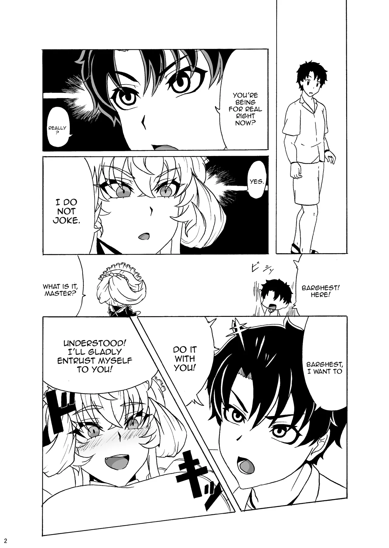 Maid Barghest to Icha Love Sex suru Hon / Having Lewd Lovey-Dovey Sex With Barghest The Maid page 3 full