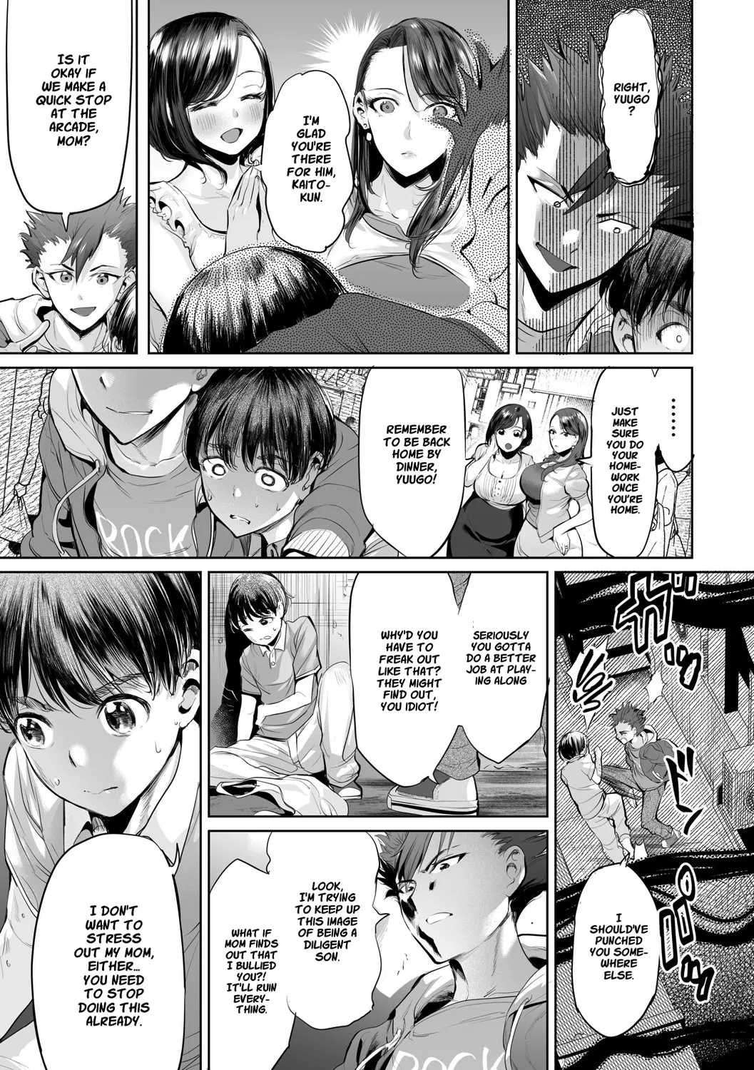 Ijime Bokumetsu Swapping | Anti-Bully Swapping page 4 full
