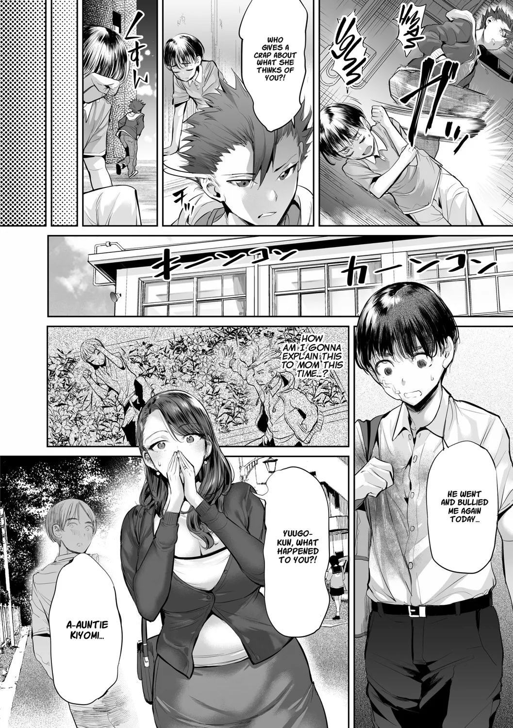 Ijime Bokumetsu Swapping | Anti-Bully Swapping page 5 full