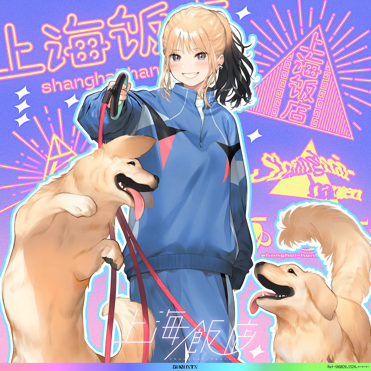 即おち!〜"Sweet"〜脈なし女子を即堕ち催淫→マイルドヤンキー春姫ちゃん!初心者パッチン練習台!ざけんな絶頂☆雄イキ体験!ベロチュー!ちんちん!わんわんお"っ♪ page 1 full