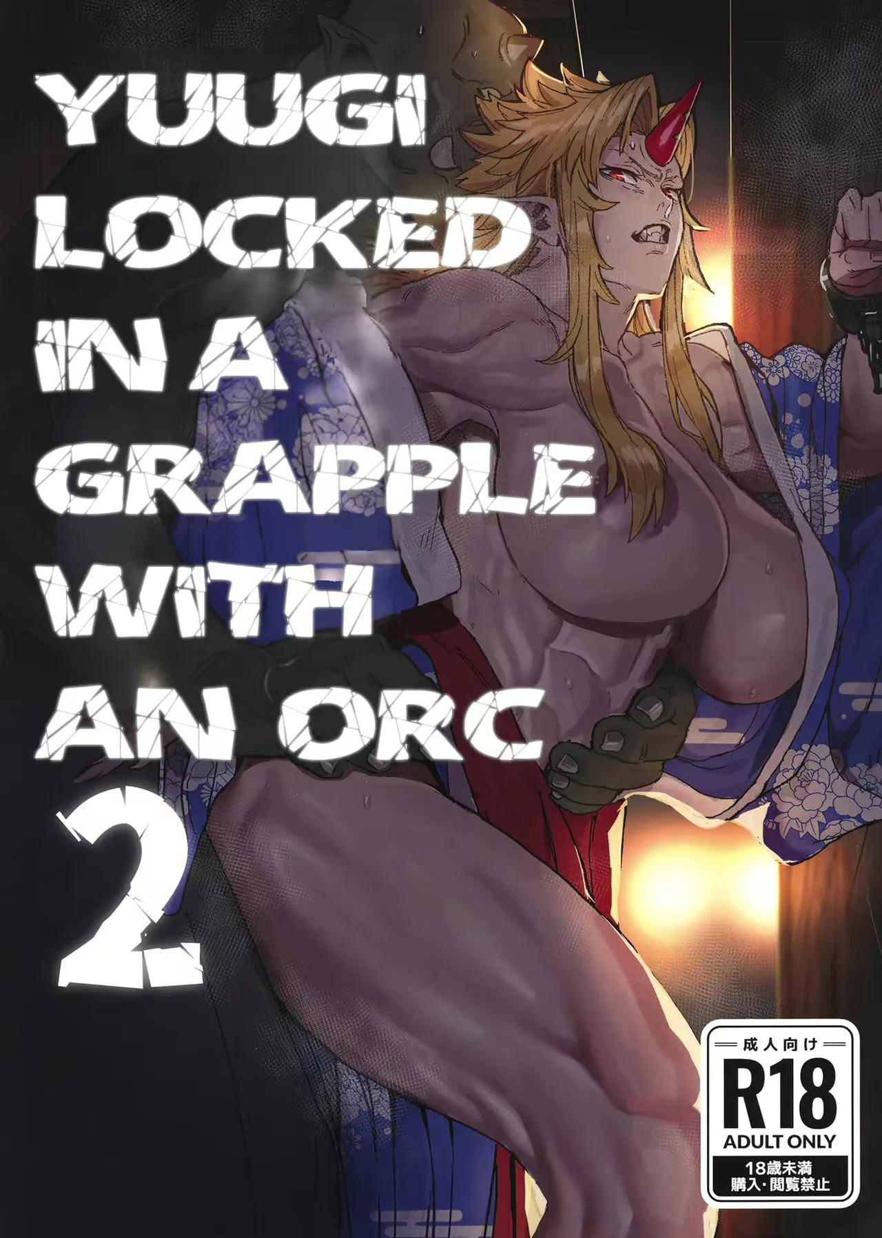 Yuugi Locked In A Grapple With An Orc 2 page 1 full