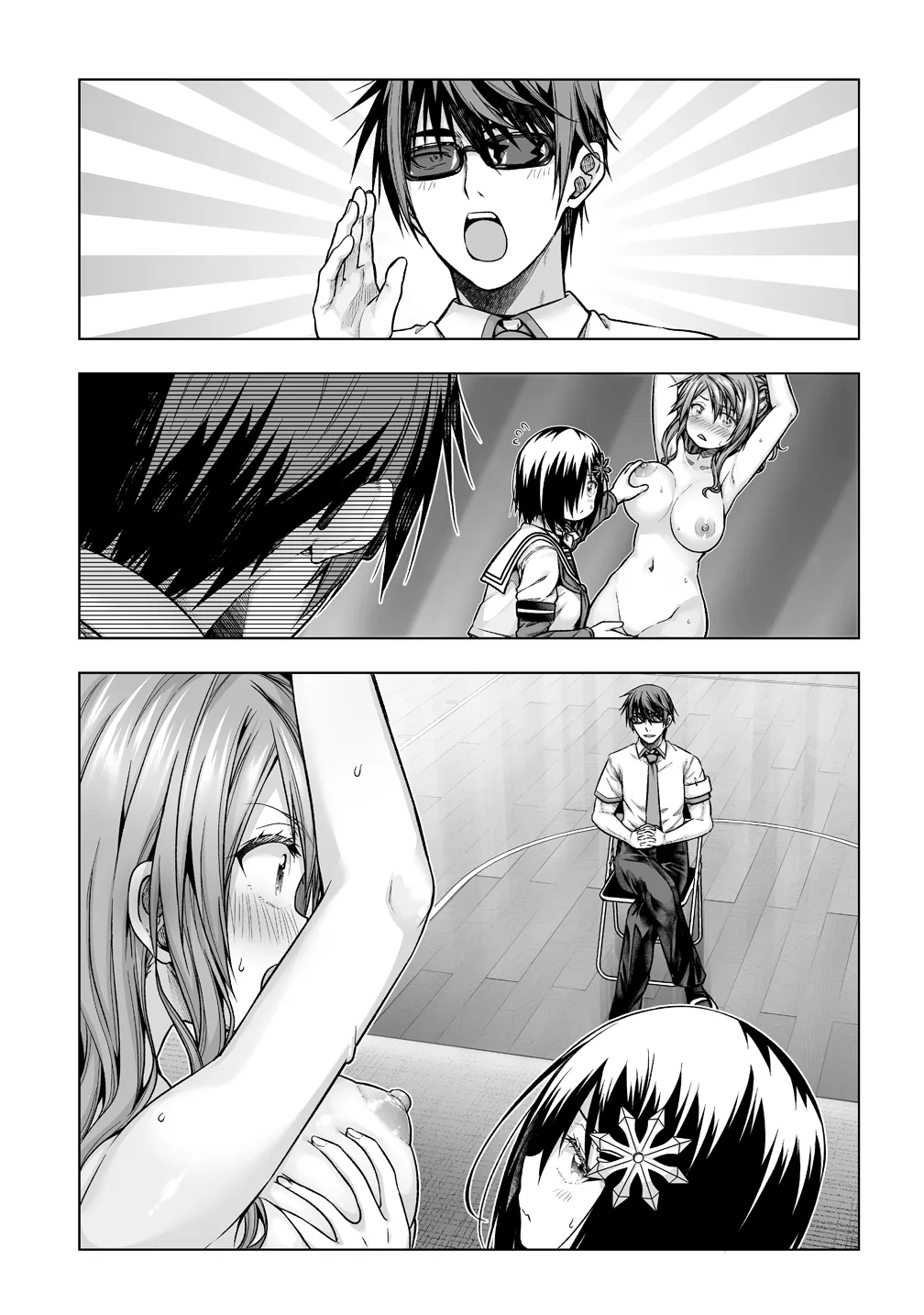 羽菜さん拘束くすぐり page 6 full