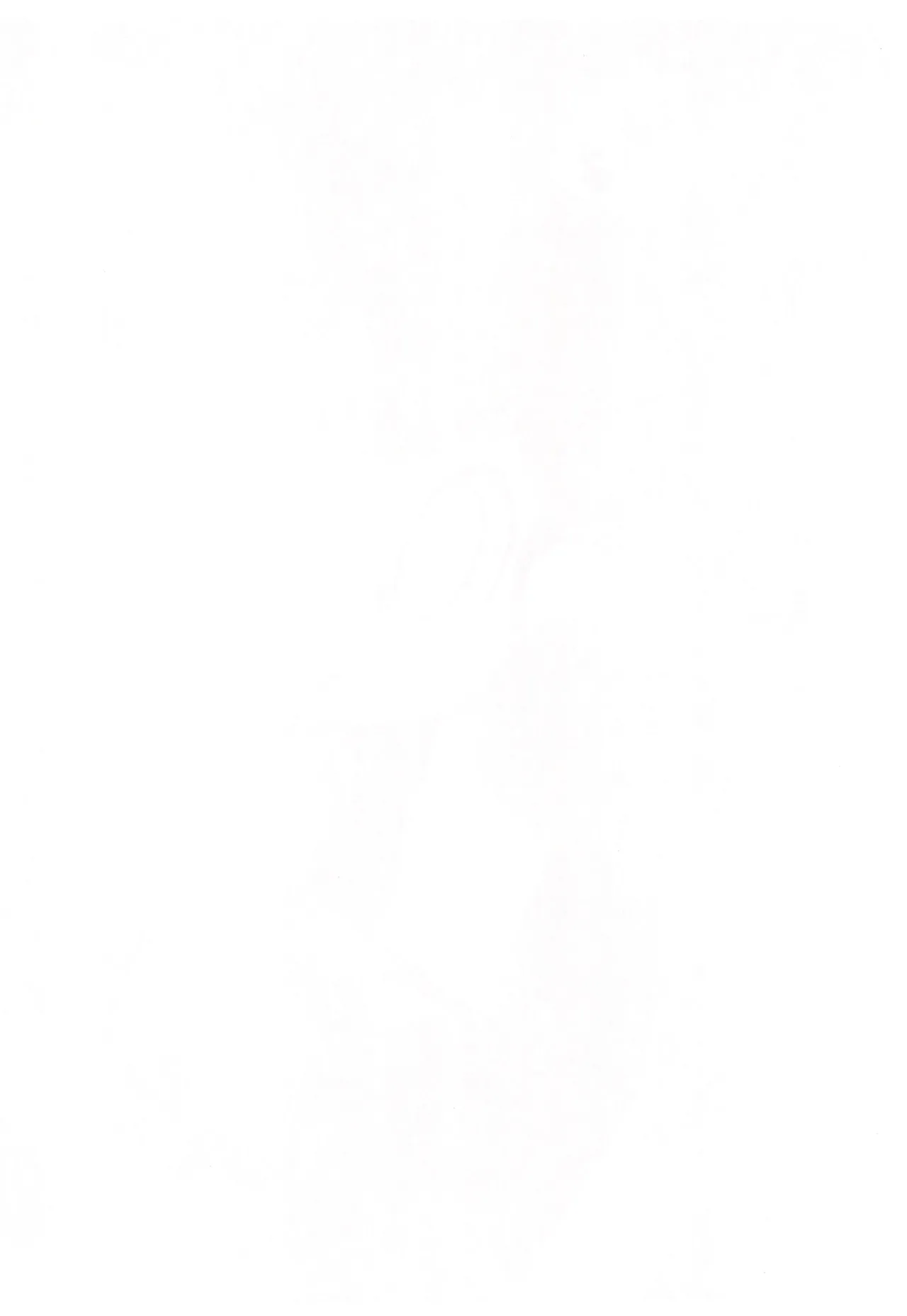 Chichi Haha Fuzai no Atashinchi page 2 full