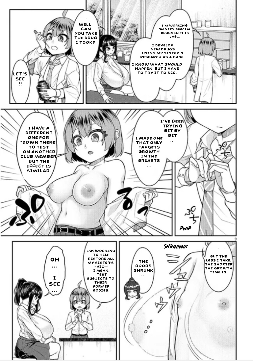 Super SUPER BIG Fukiura-san! page 10 full