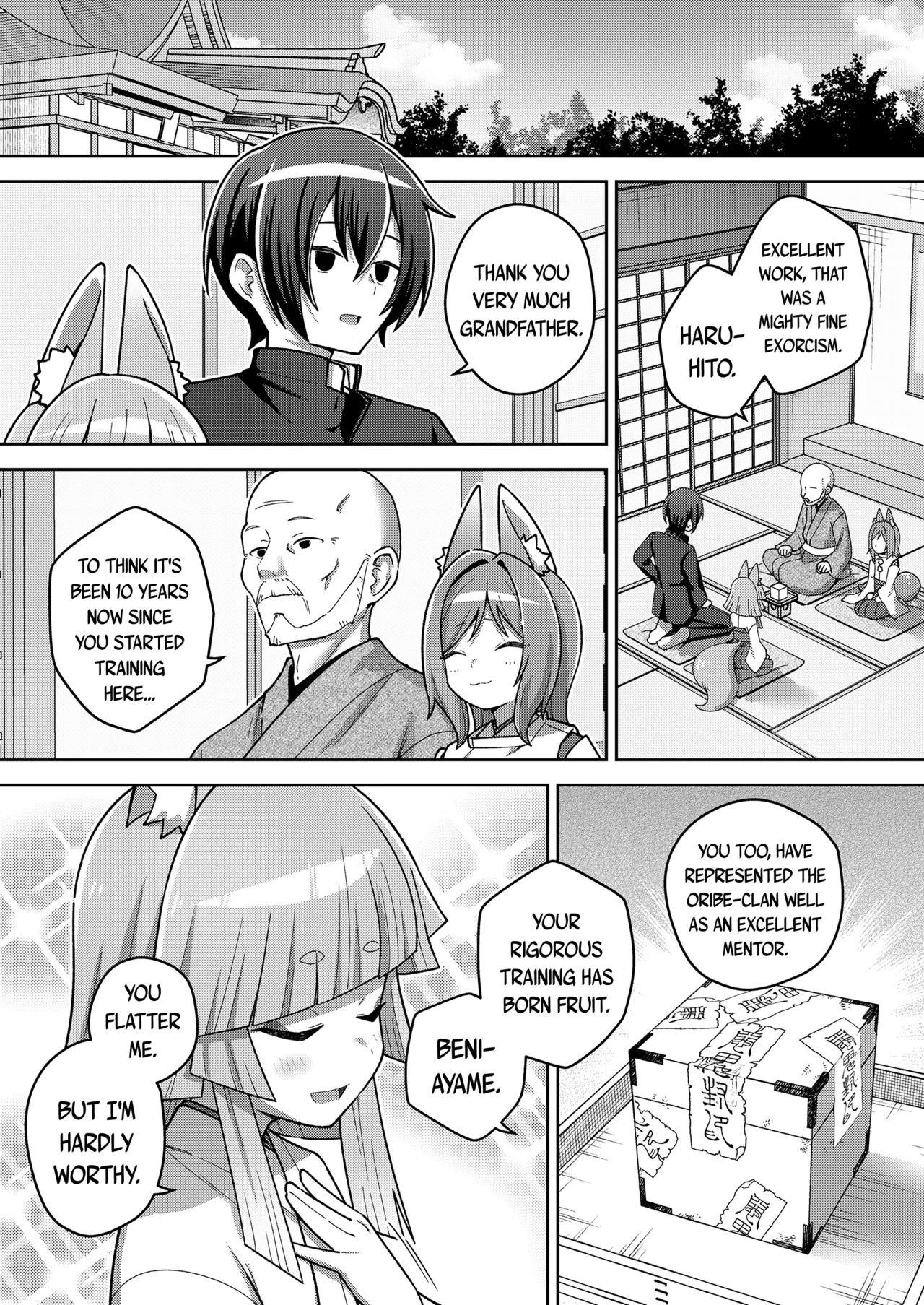 Wagaya no Oshikigami-sama | My Clan's Great-Shikigami page 2 full