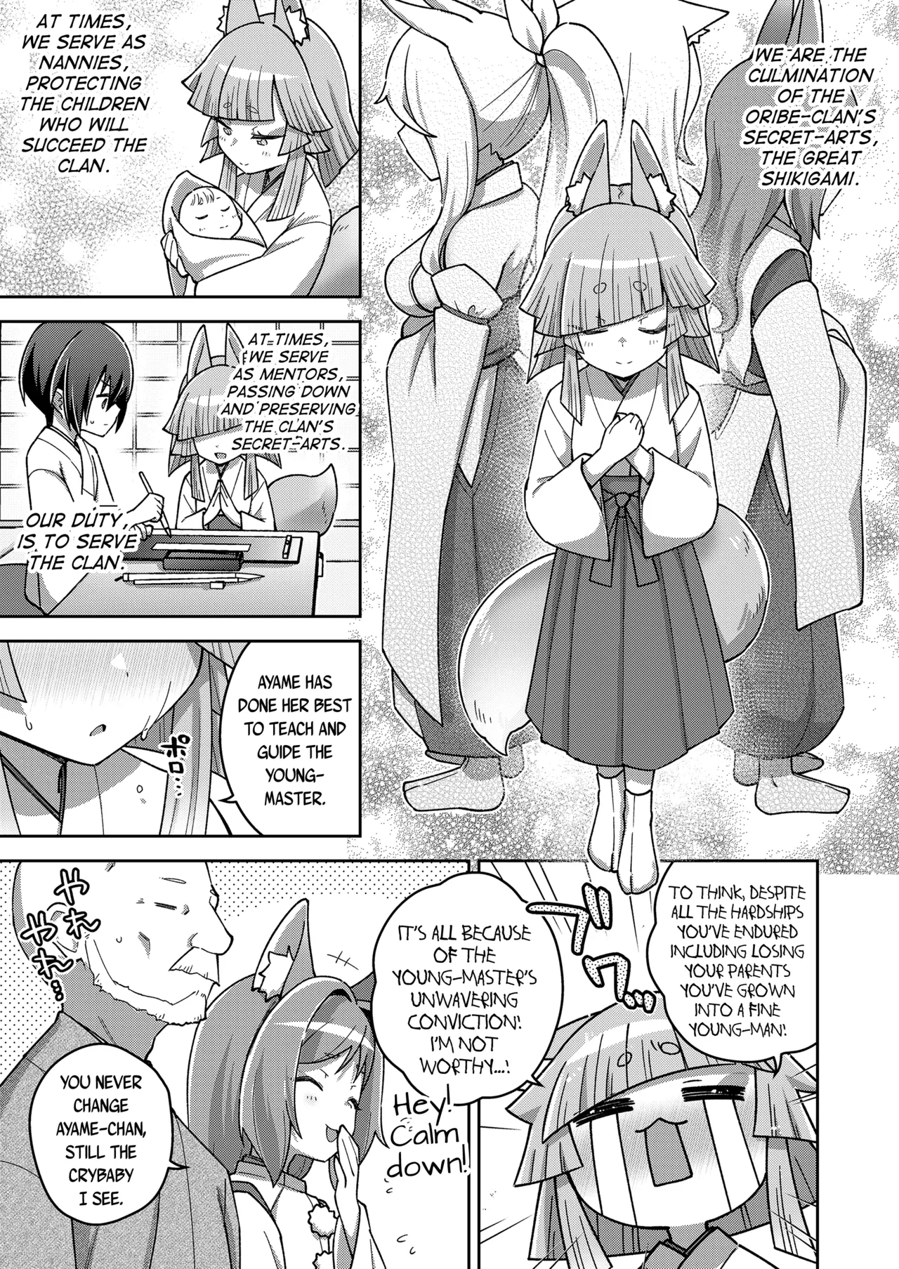 Wagaya no Oshikigami-sama | My Clan's Great-Shikigami page 3 full