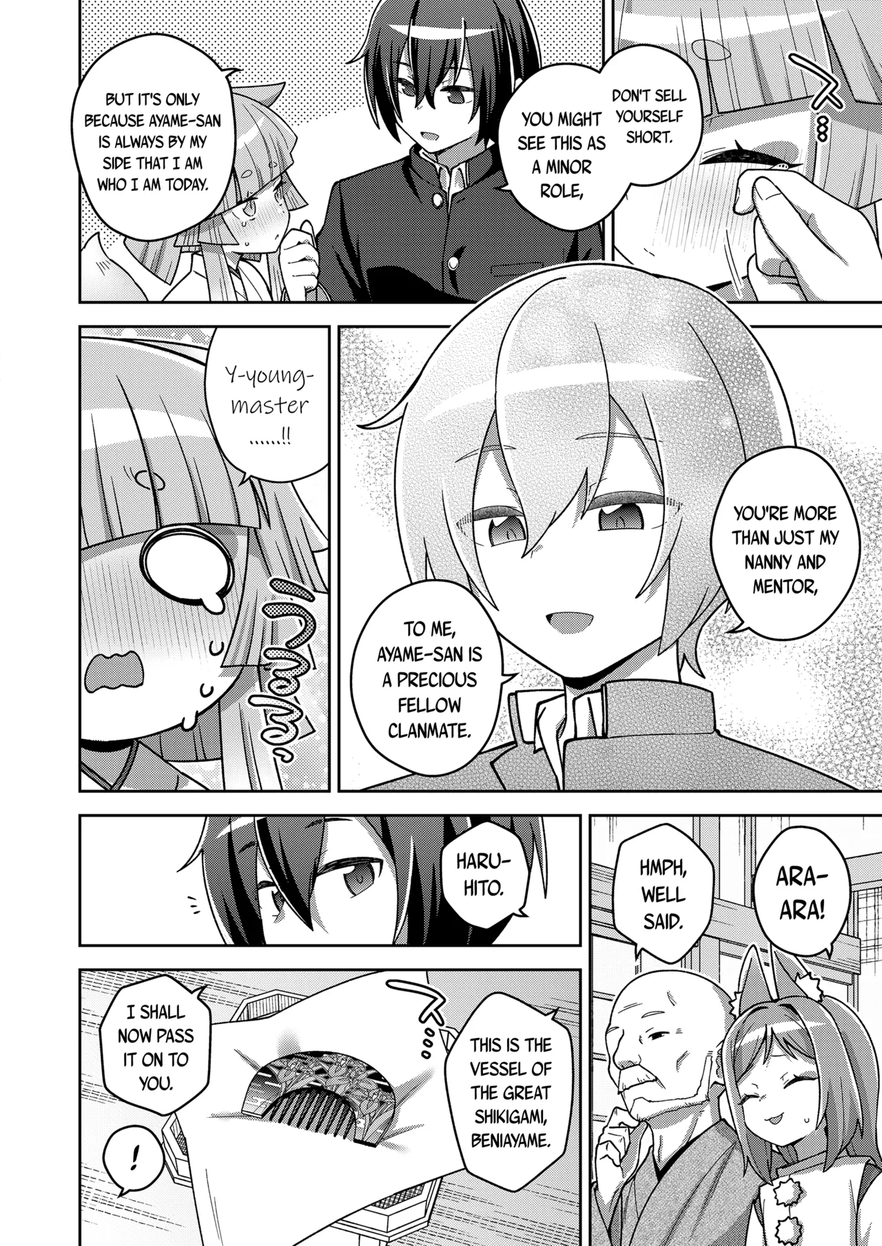 Wagaya no Oshikigami-sama | My Clan's Great-Shikigami page 4 full