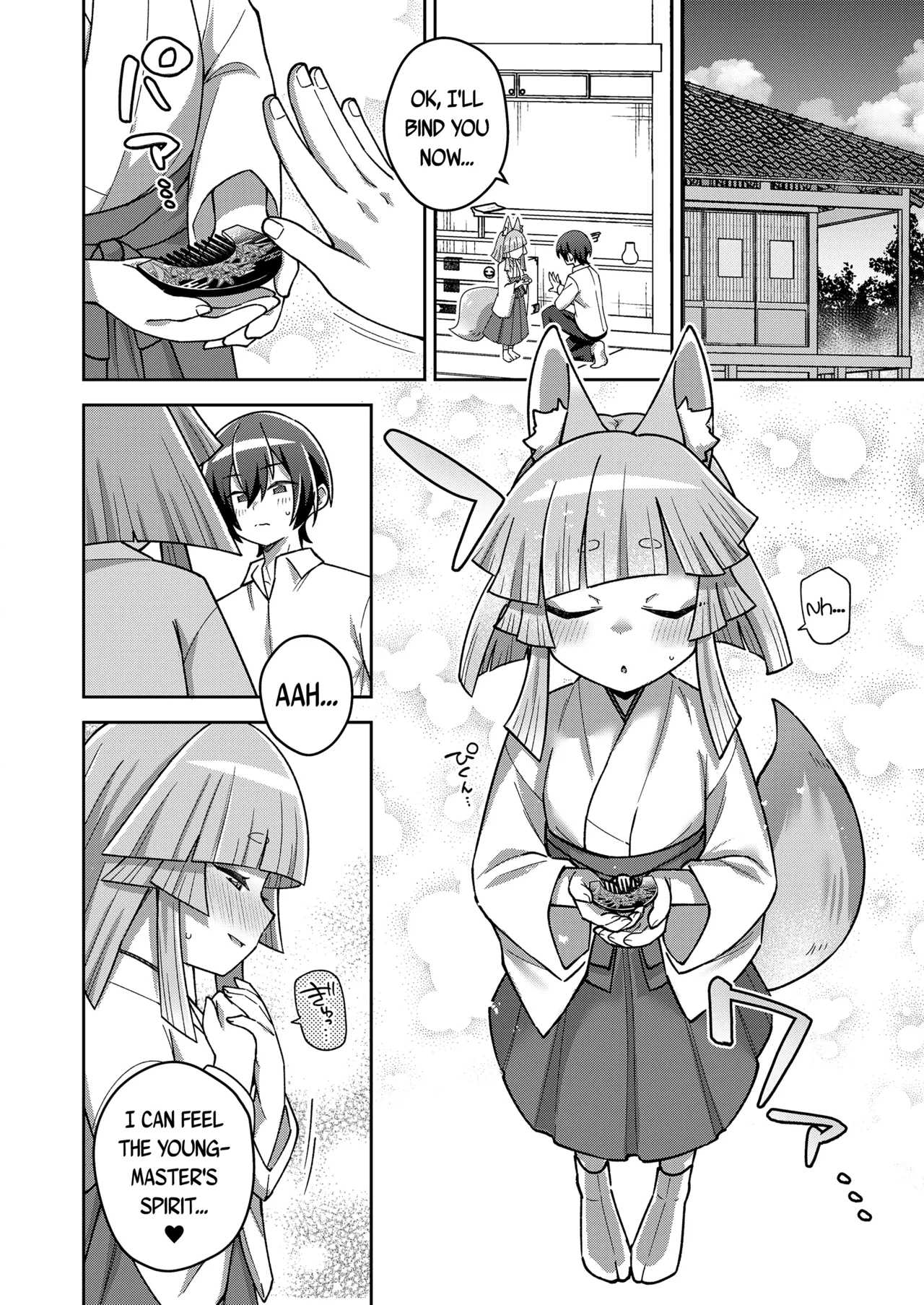 Wagaya no Oshikigami-sama | My Clan's Great-Shikigami page 6 full