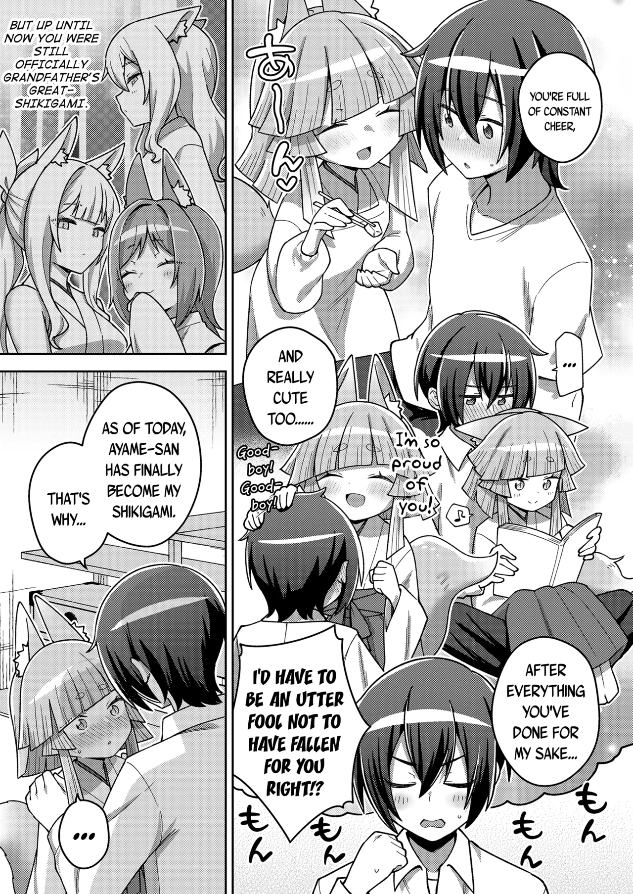 Wagaya no Oshikigami-sama | My Clan's Great-Shikigami page 9 full