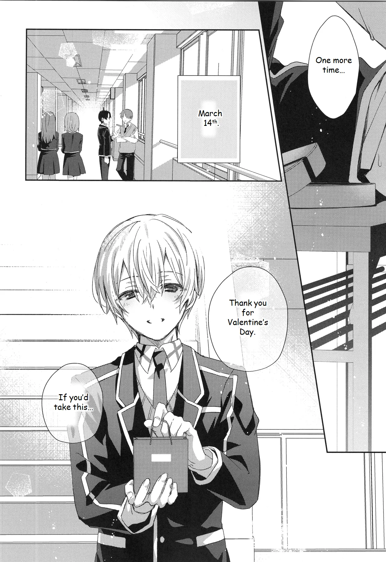 Hoshigari Melancholy - more more want you Melancholy page 3 full