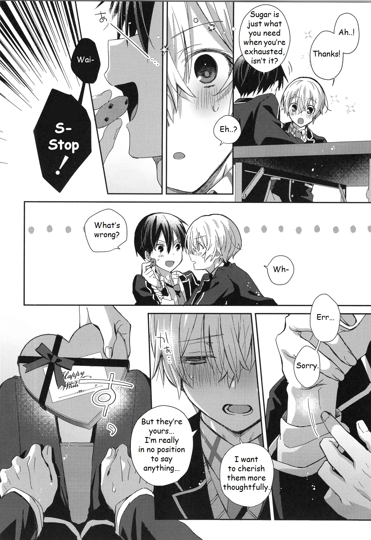 Hoshigari Melancholy - more more want you Melancholy page 7 full