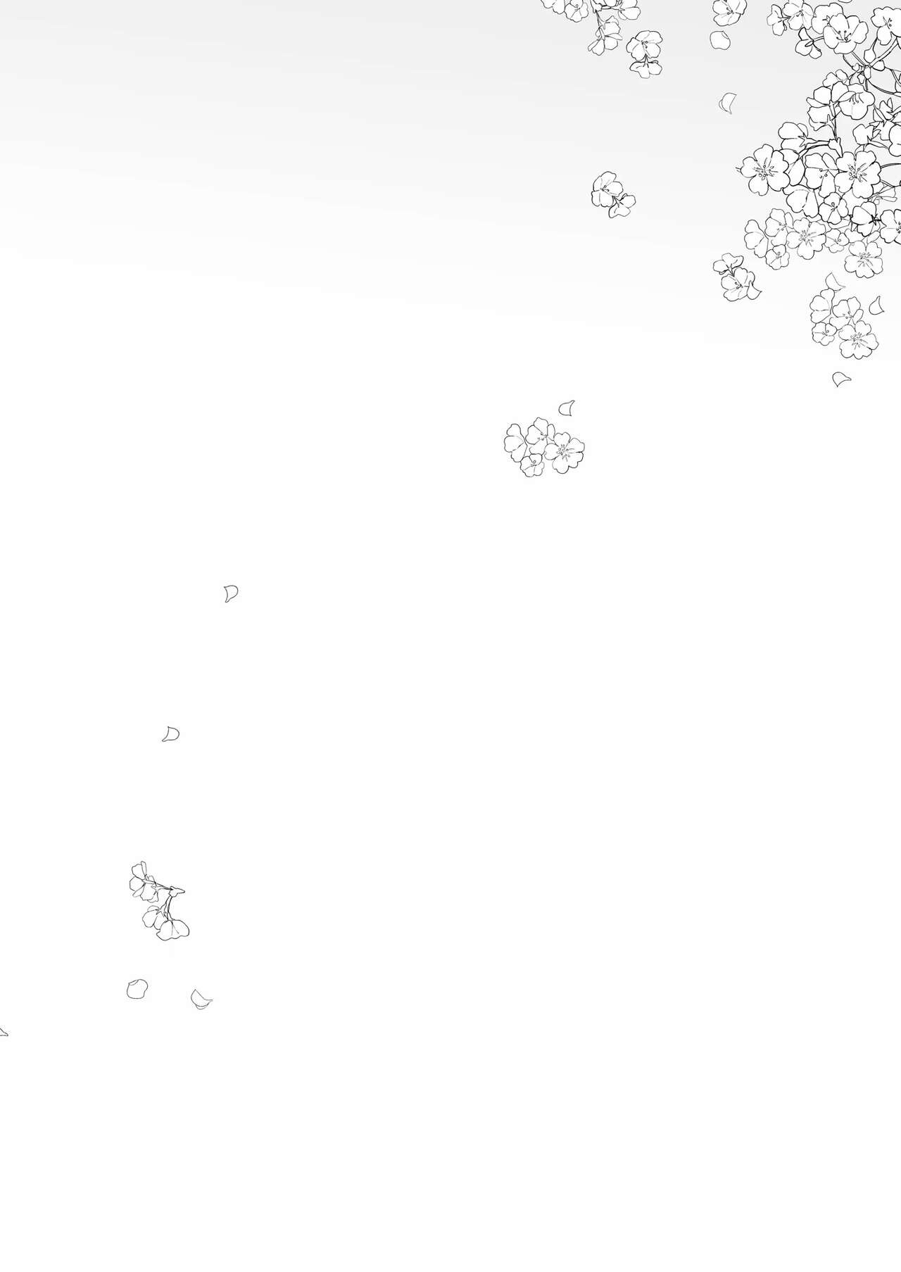 与透子学姐在旧校舍里（无修正） page 4 full