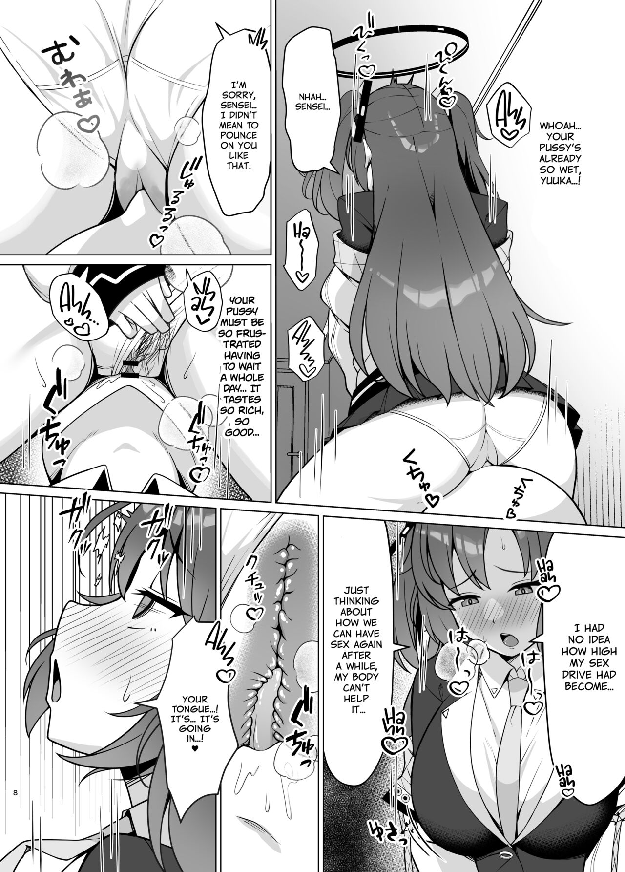 Hatsujou Yuuka o Haramaseru Hon | Getting Yuuka pregnant while she's in the mood page 7 full