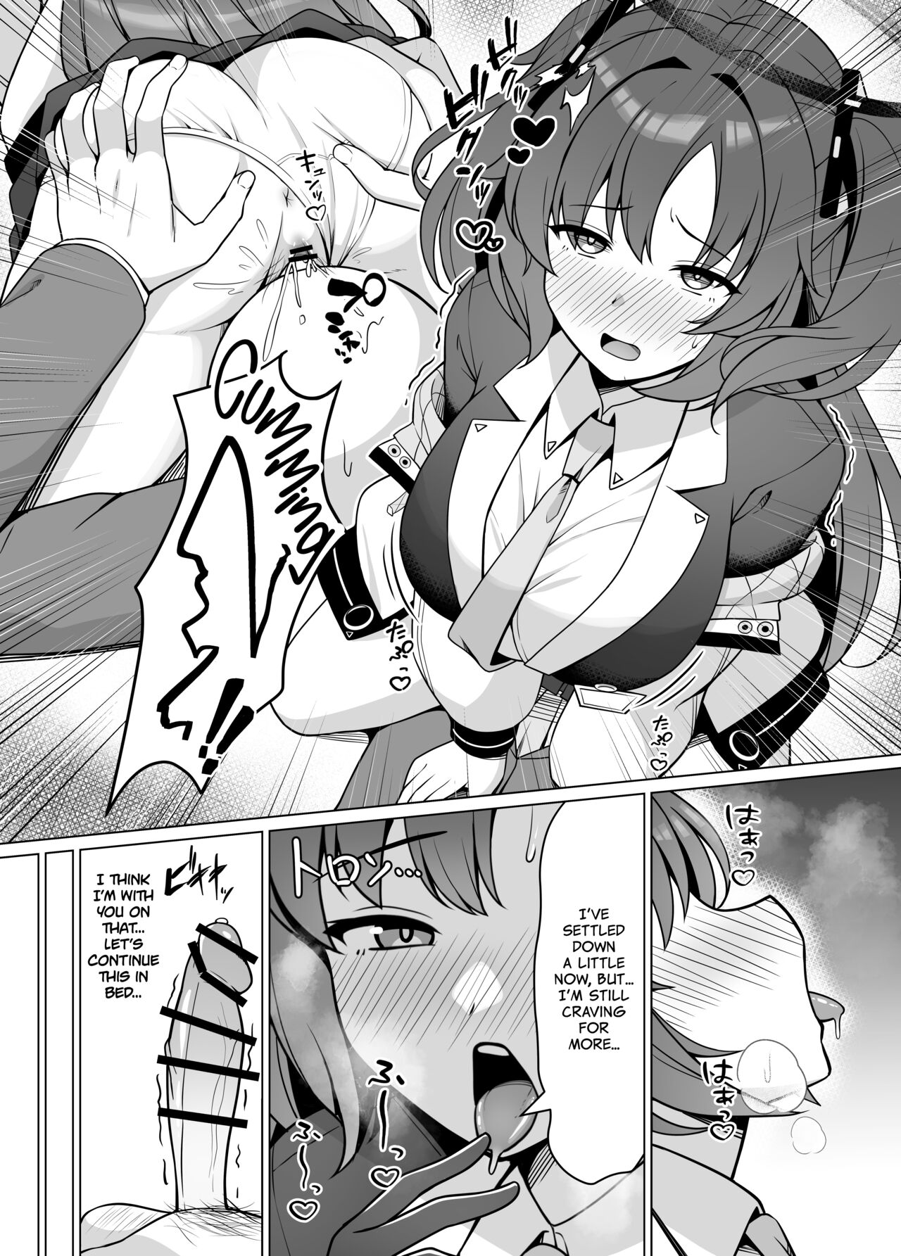 Hatsujou Yuuka o Haramaseru Hon | Getting Yuuka pregnant while she's in the mood page 8 full