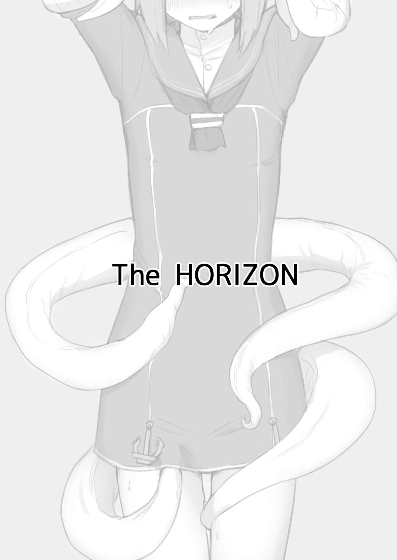 Kirai no seitai wo mi te miyo u! page 8 full