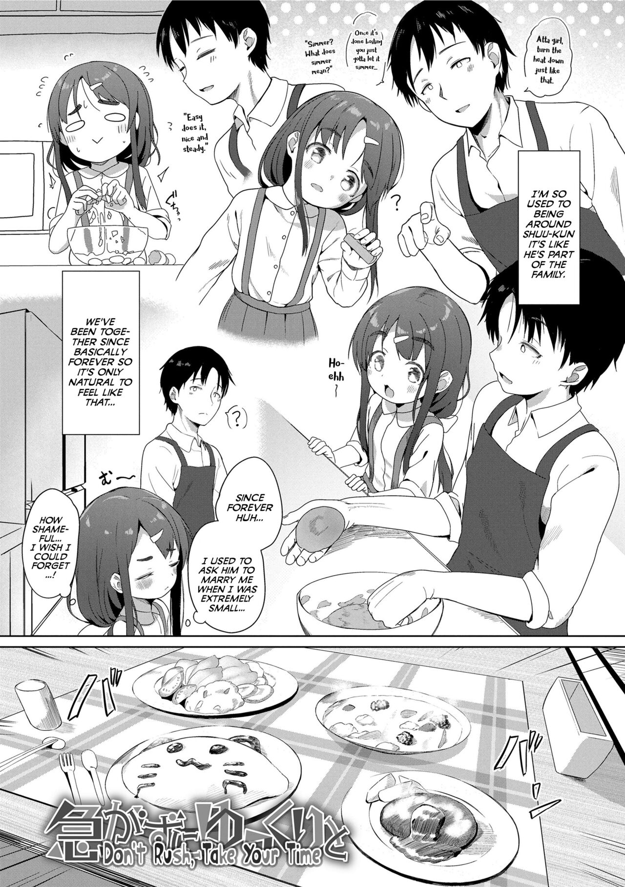 Futari Dakede | Just The Two Of Us page 7 full