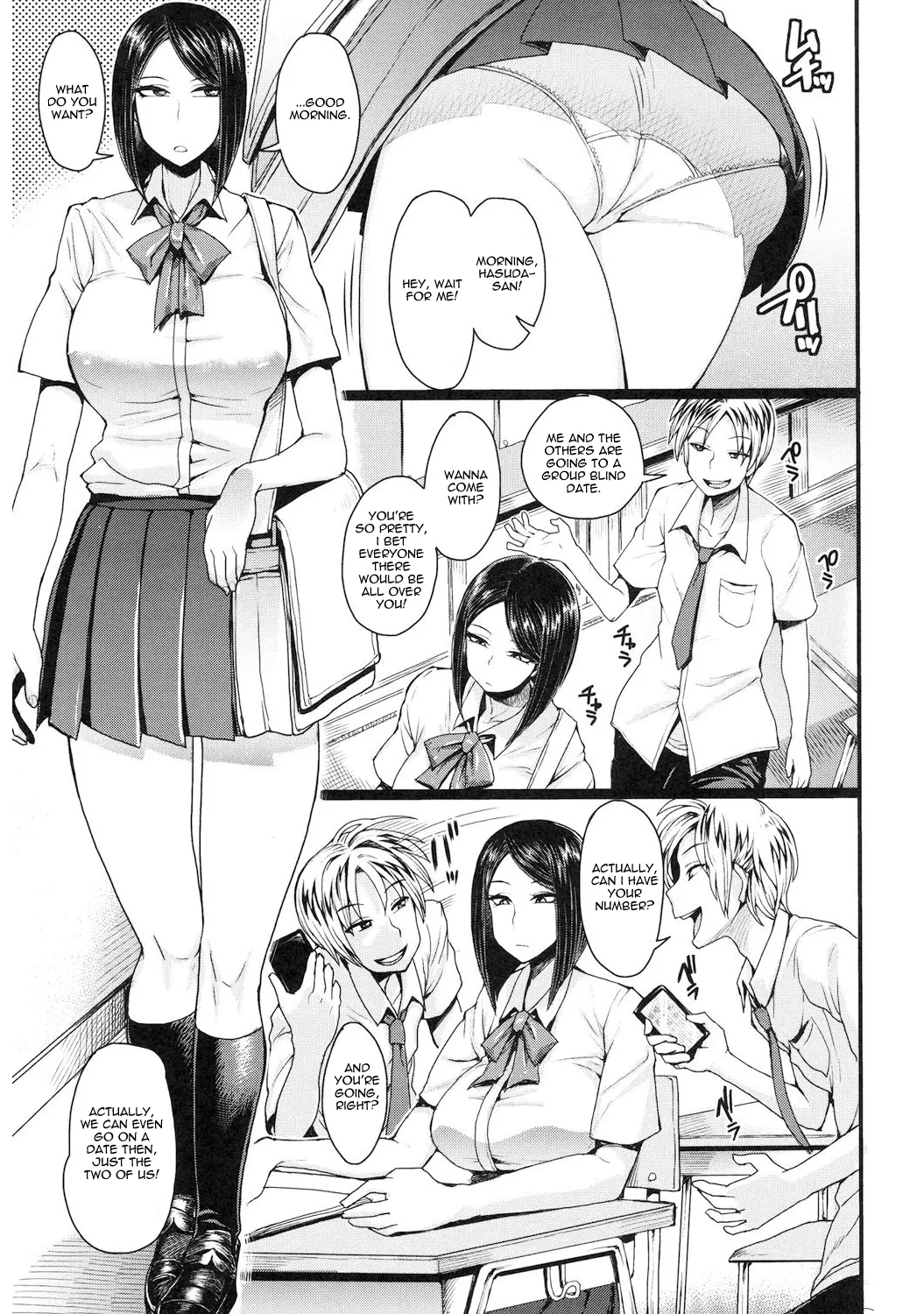Kamen Kanojo page 1 full