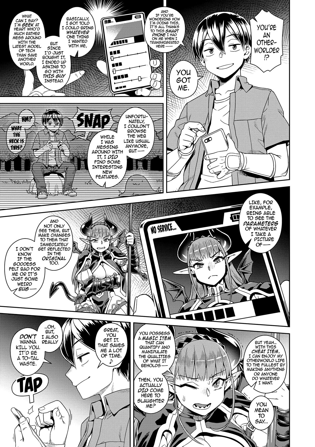 Ero Sumaho de Maou  Kouryaku | Defeating the Demon Lord  with a Lewd Smart Phone page 5 full