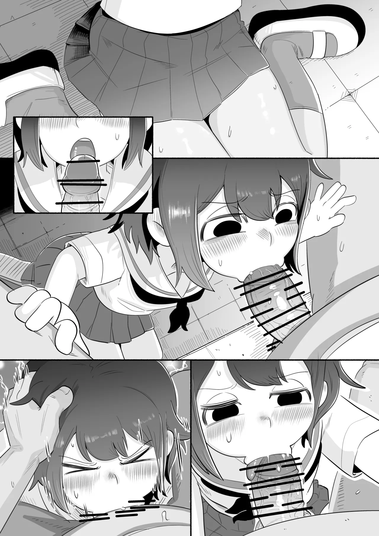 NSFW Kurobeta-chan page 10 full