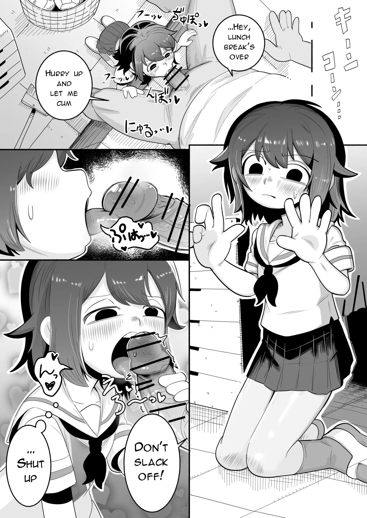 NSFW Kurobeta-chan page 5 full