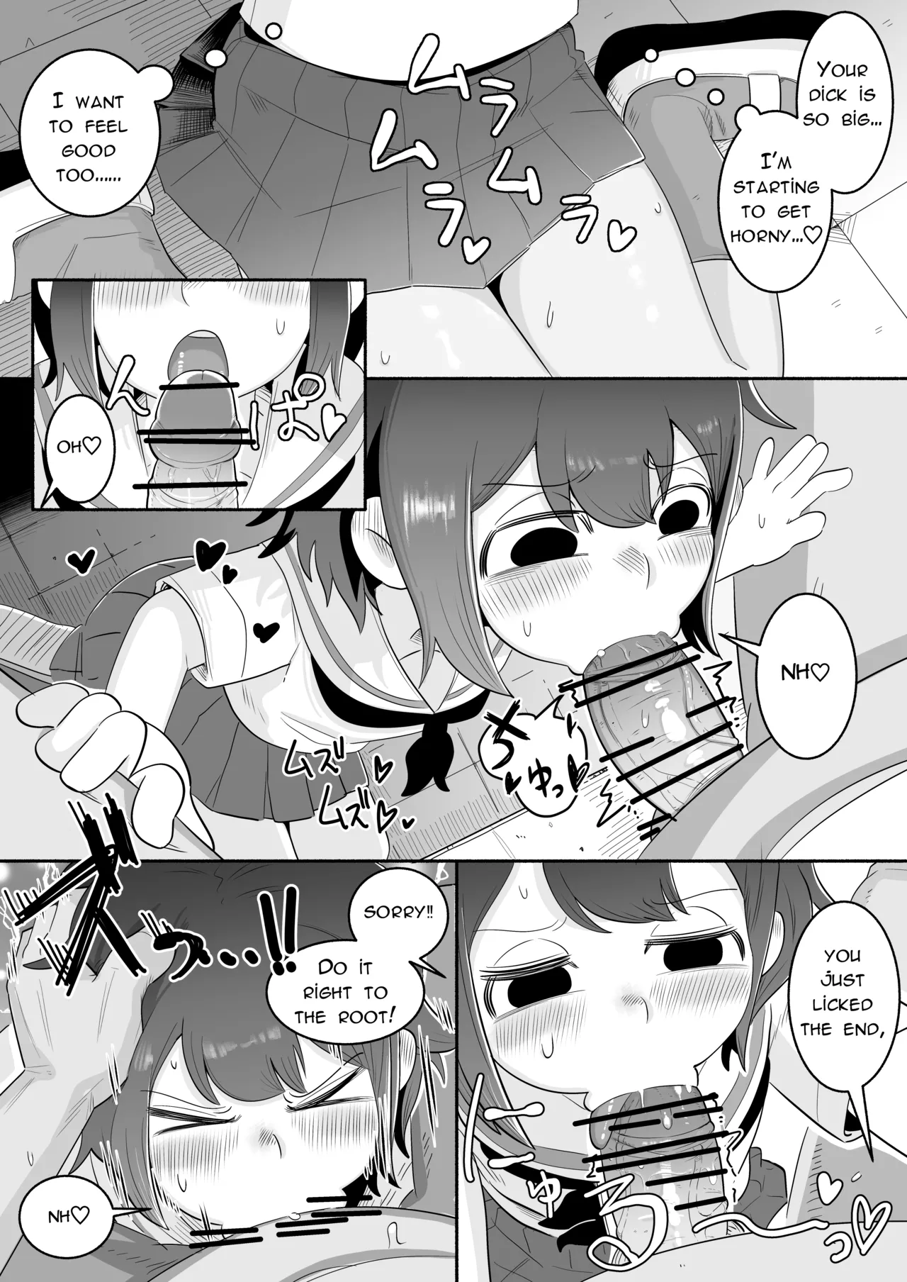 NSFW Kurobeta-chan page 6 full