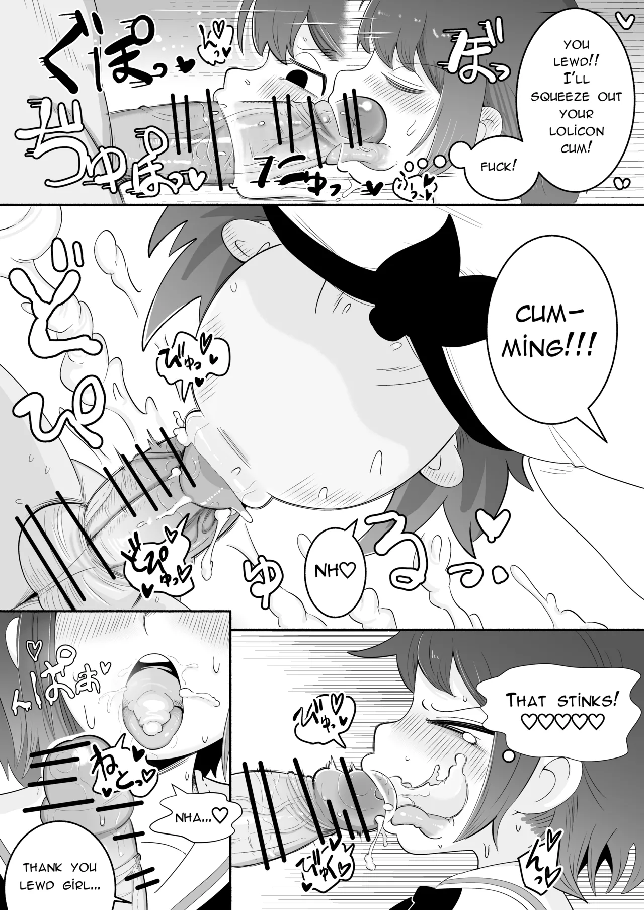 NSFW Kurobeta-chan page 7 full