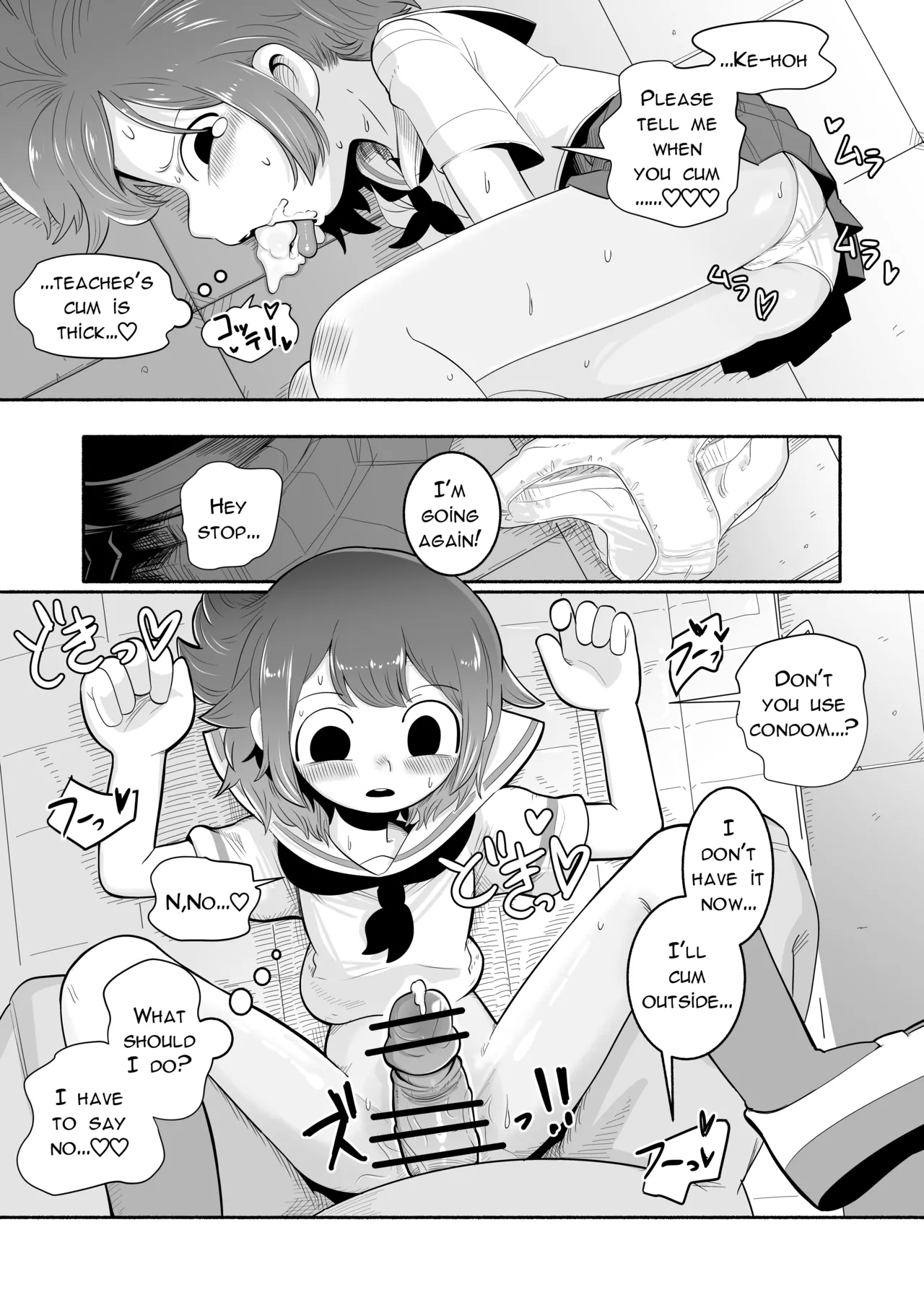 NSFW Kurobeta-chan page 8 full