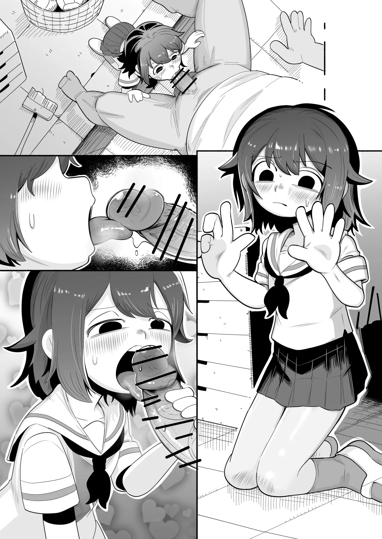 NSFW Kurobeta-chan page 9 full