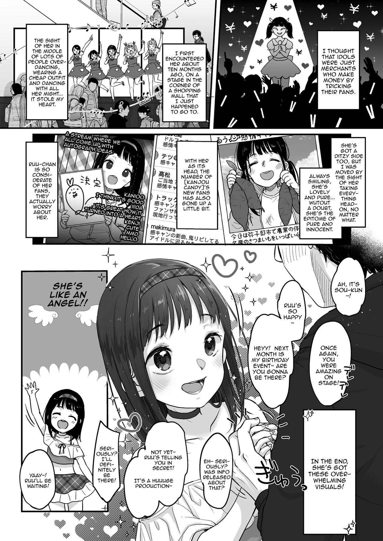 Oshi no Kagayaki / My Oshi's Radiance page 3 full