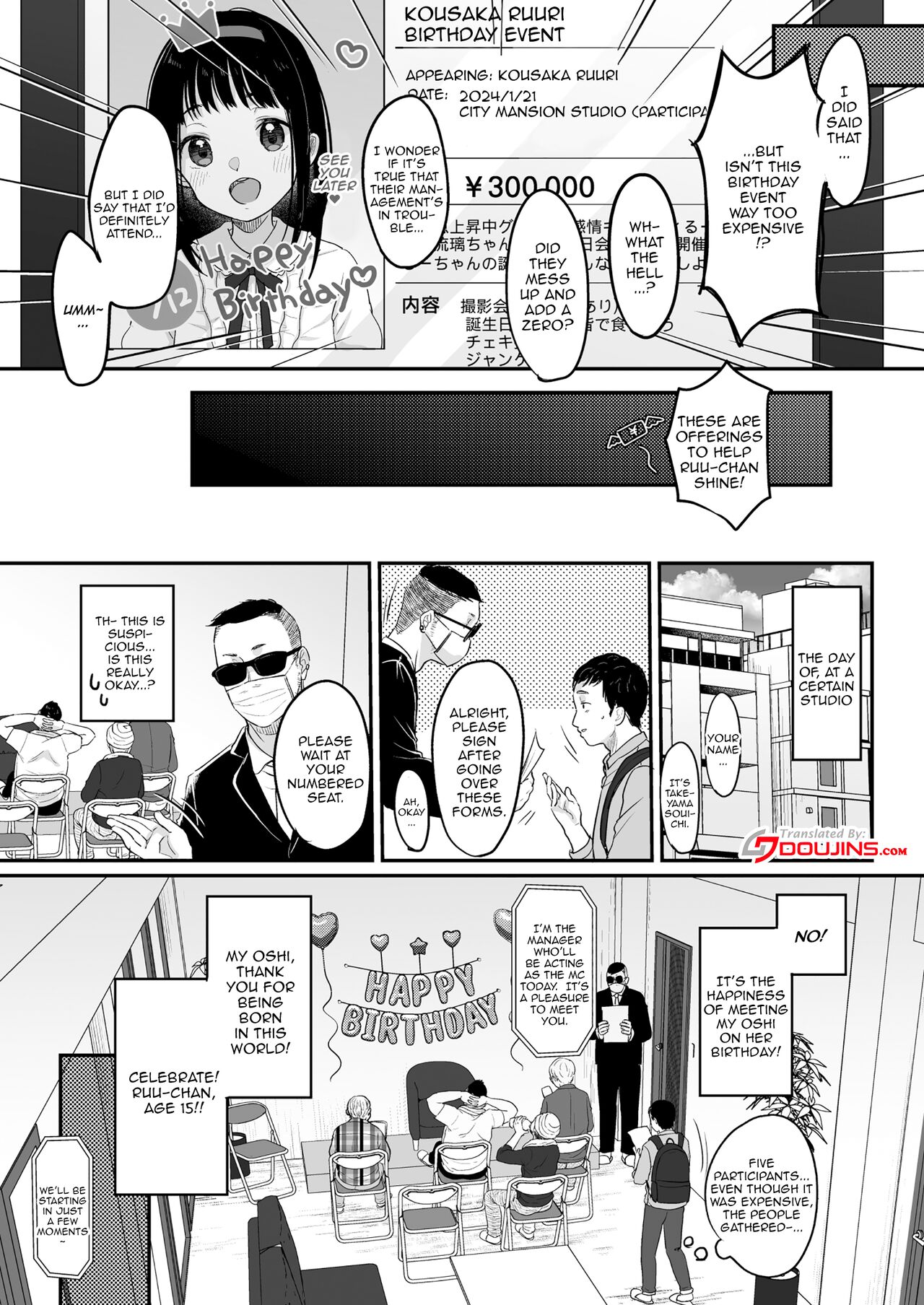 Oshi no Kagayaki / My Oshi's Radiance page 4 full