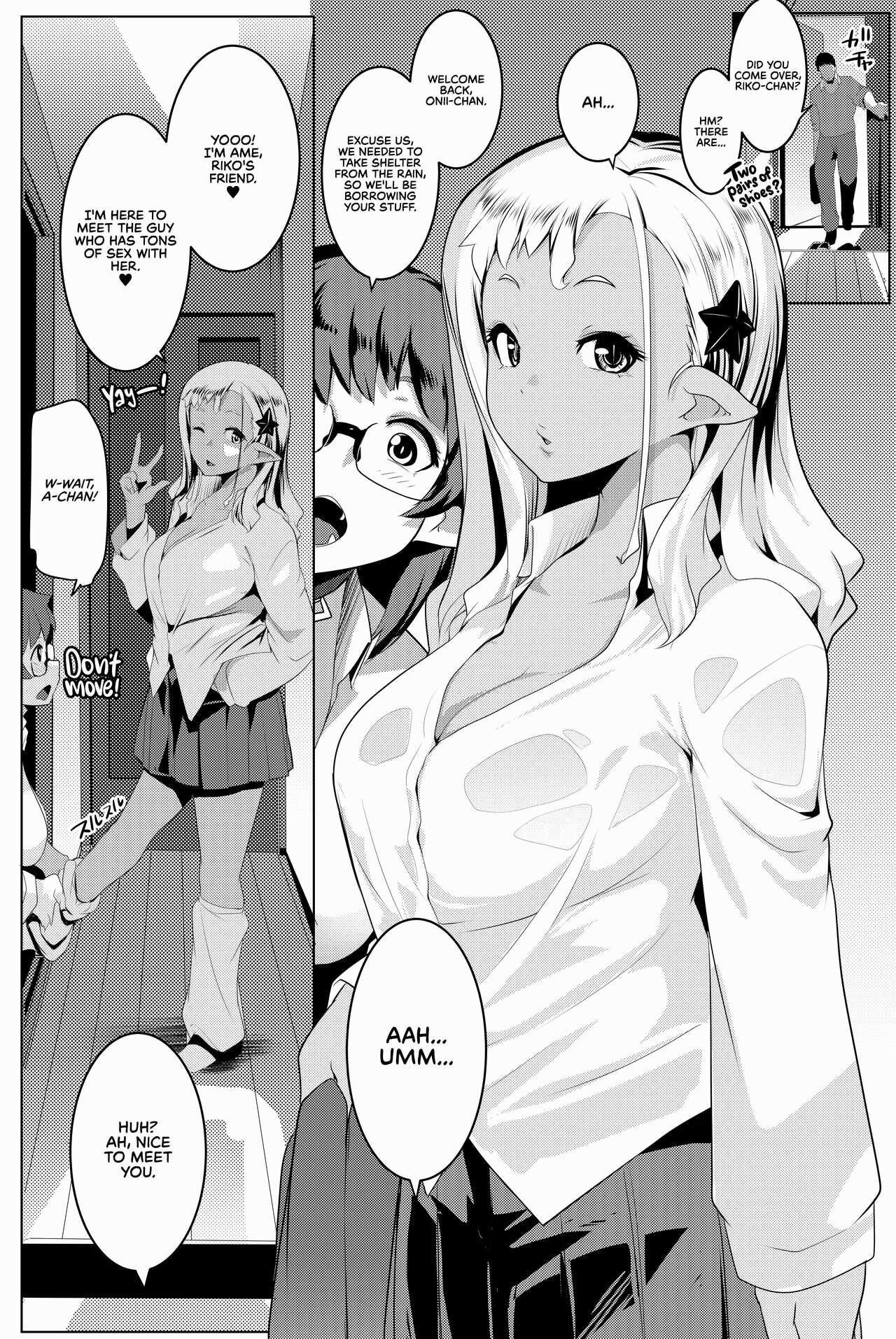 Imouto wa Mesu Orc 4 | My Little Sister is a Female Orc 4 page 5 full