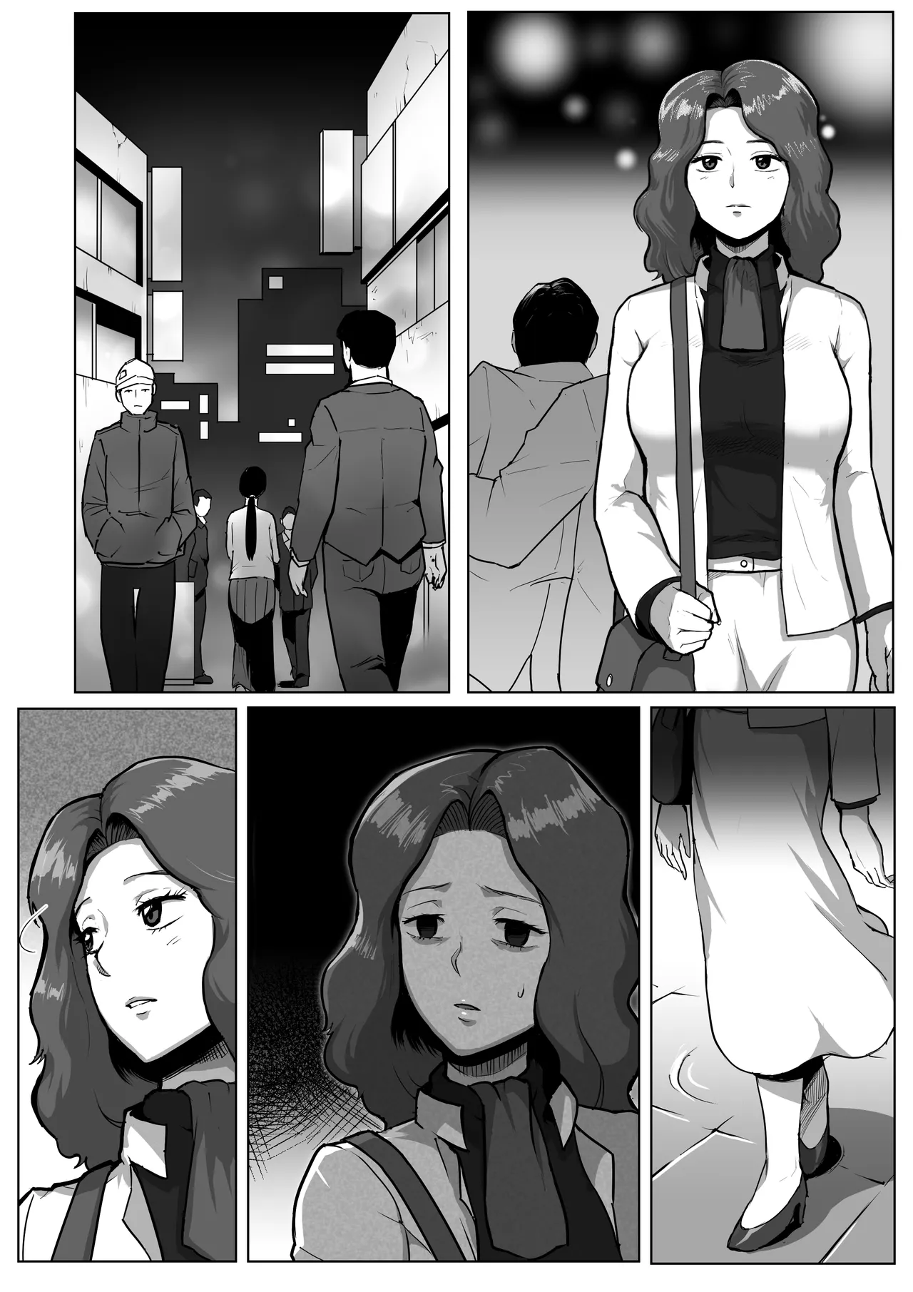 Bount steals the soul page 1 full