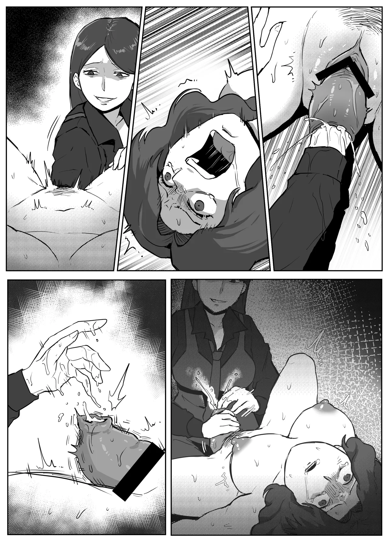 Bount steals the soul page 10 full