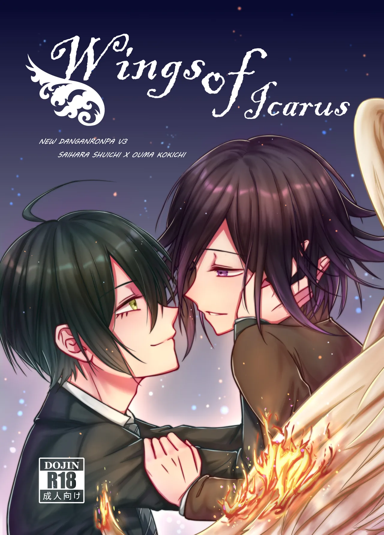 Wings of Icarus page 1 full