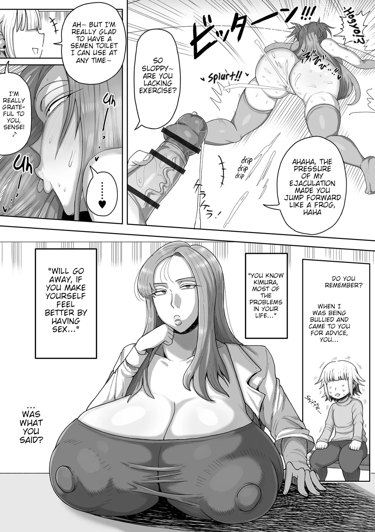 O-nayami Kaiketsu! Hoken-shitsu no Maiko-sensei | Problem Solving! Maiko-Sensei From The Nurse Office page 8 full