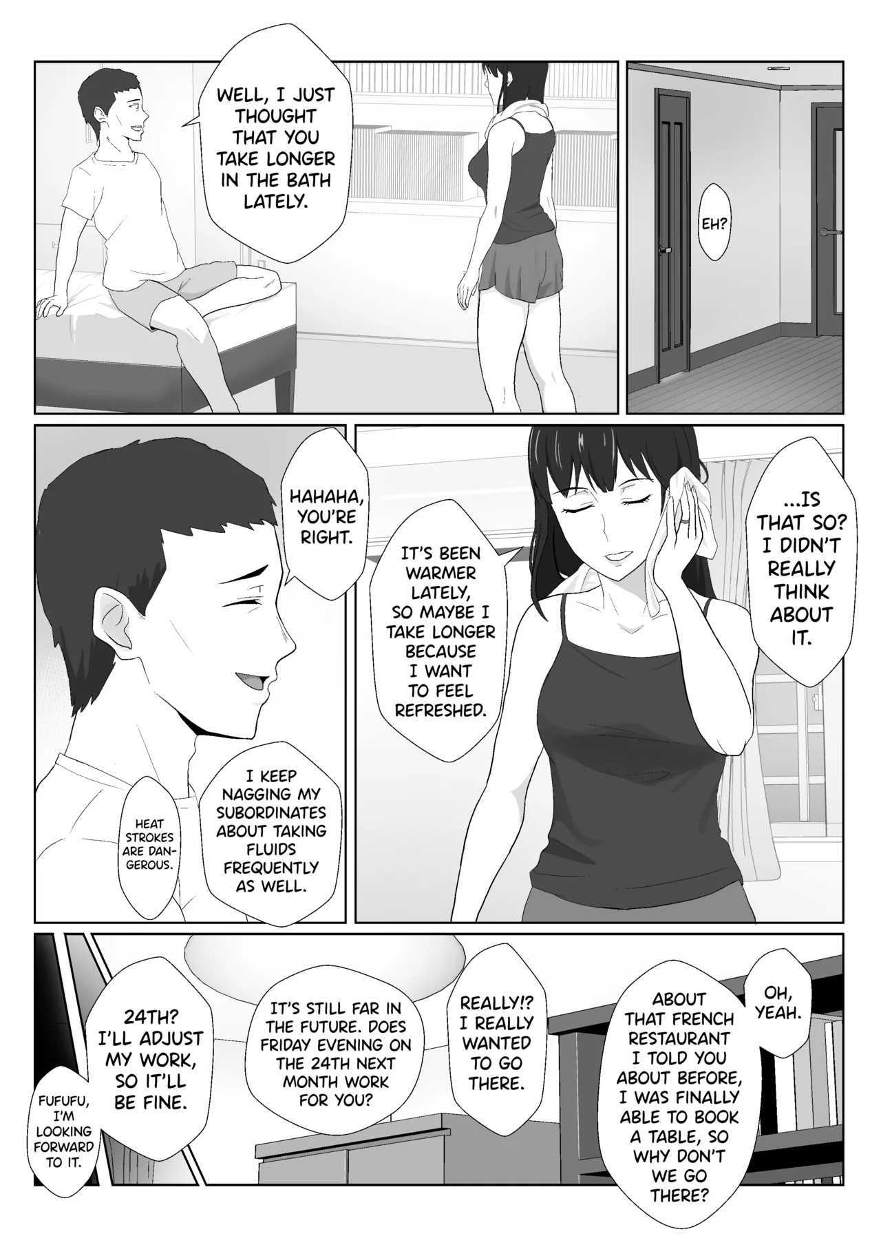Himuro Keika wa DQN kyoushi ni wakaraserareru!? 2 page 6 full