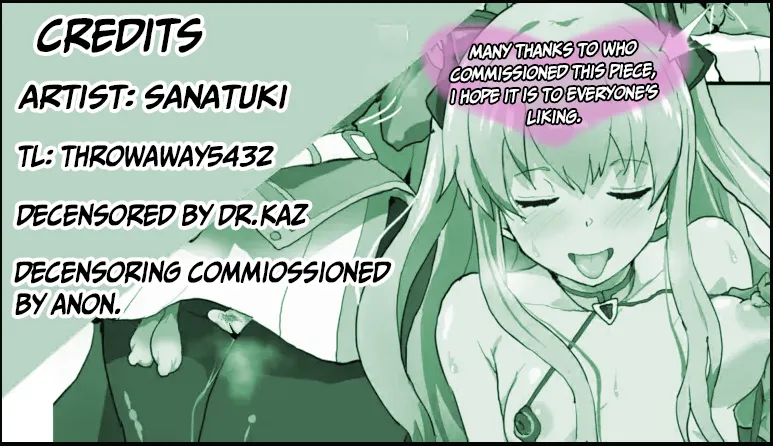 Corruption of the Special Support Section page 8 full