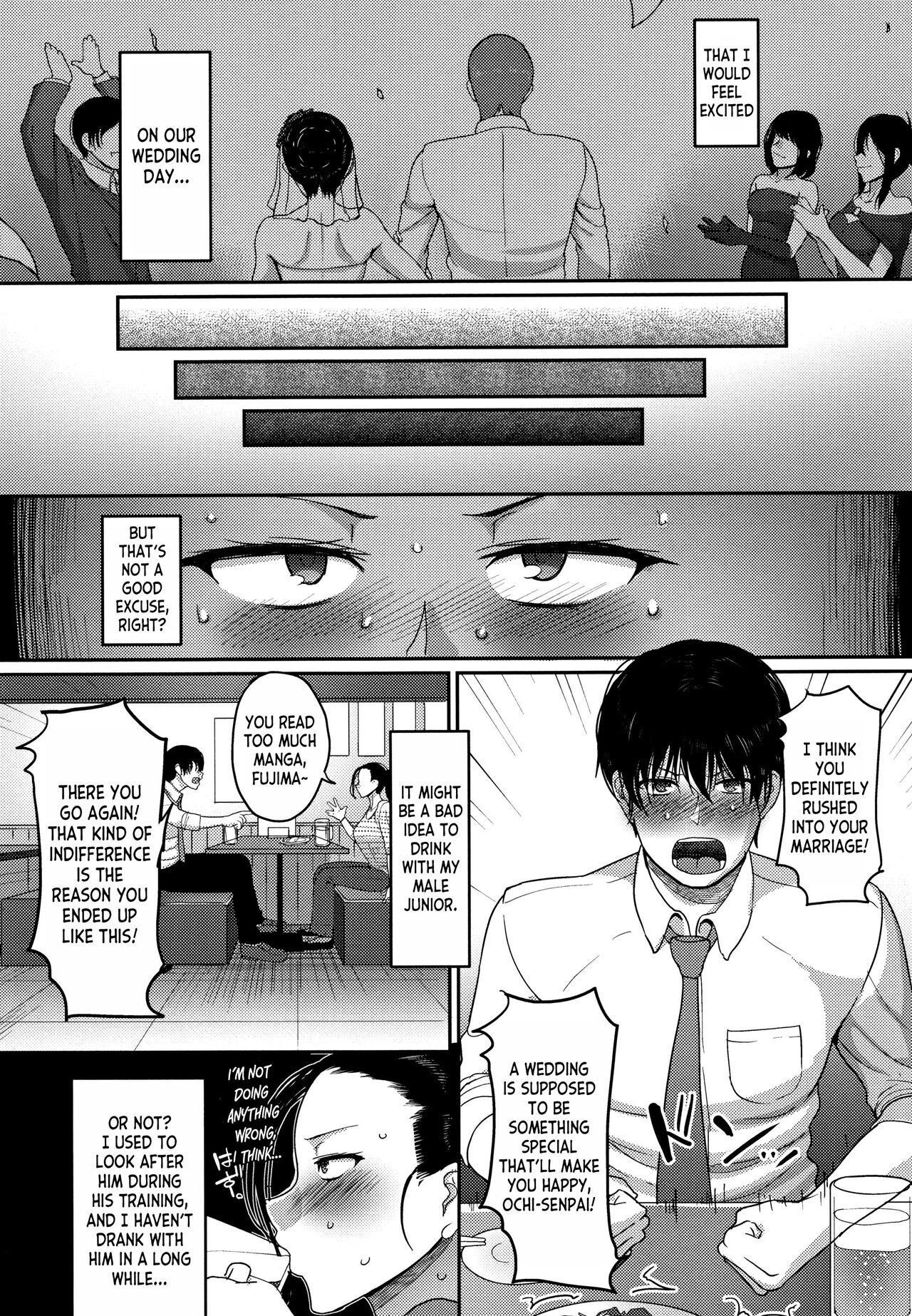 Genkai Seiyoku ~Gaman Dekinai Hitozuma-tachi~ ch.1 page 8 full