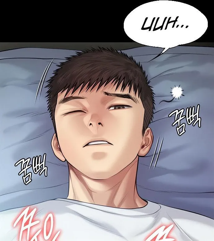 Queen Bee - Chapter 196 - Sex With Dallee page 2 full