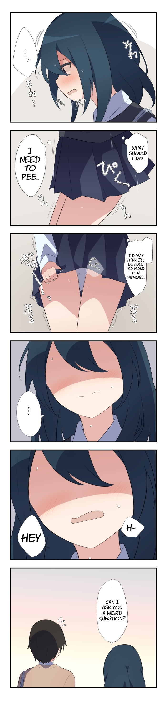 Desperate Girl wets herself due to being teased by her pee-loving boyfriend page 2 full