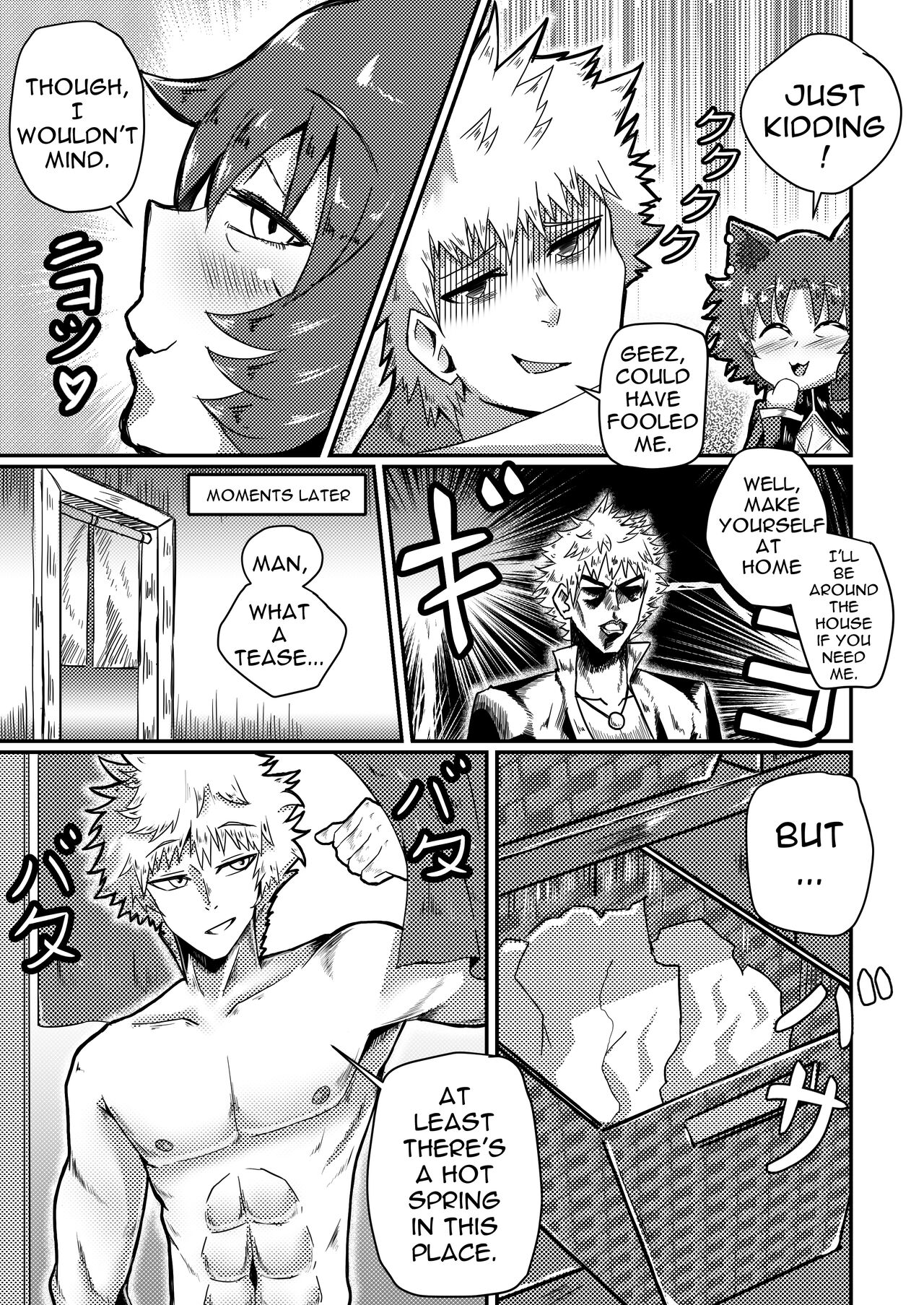 Sun’s Bizarre Adventure page 5 full