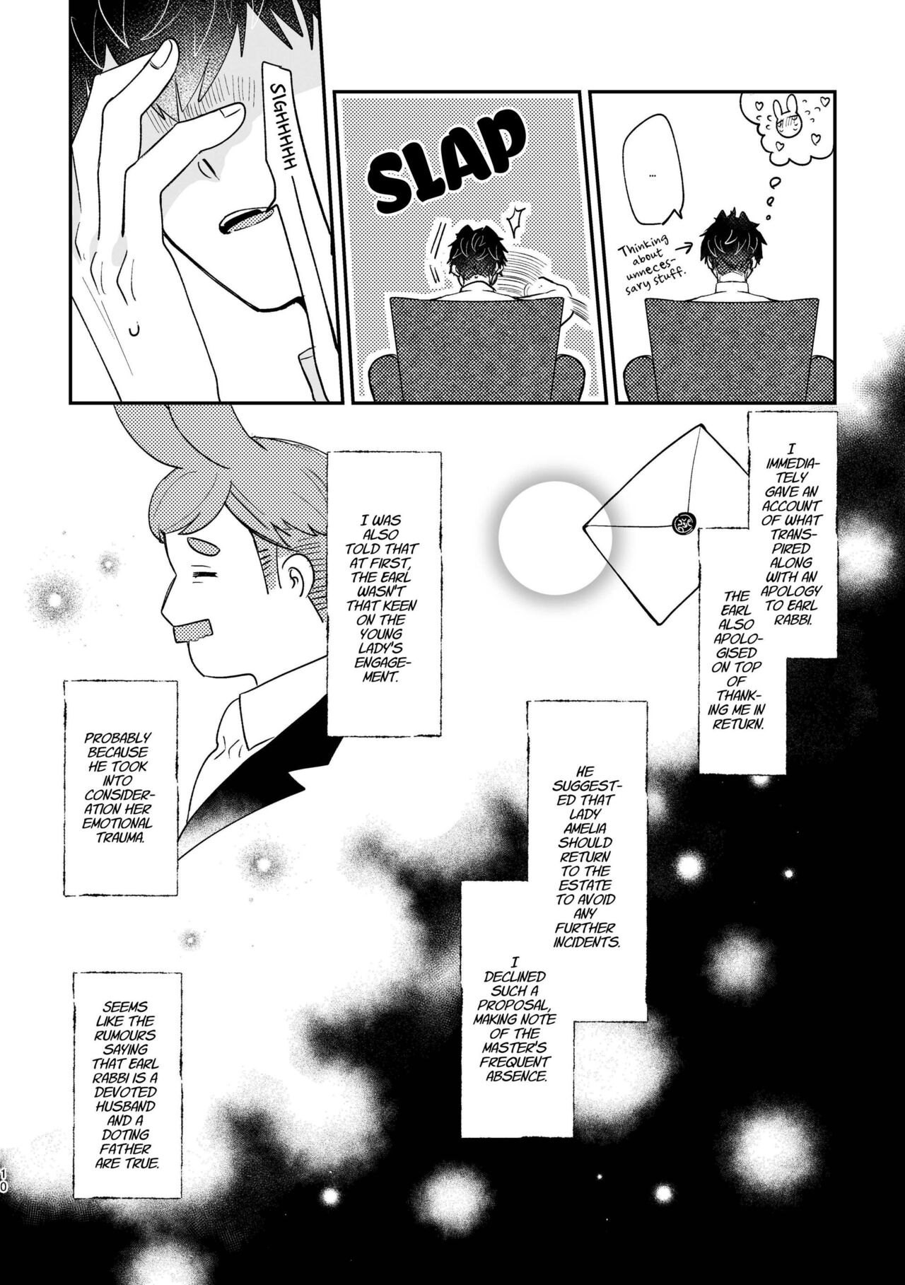 Usagi Reijou to Ookami Reisoku  | Omega Rabbit and Alpha Wolf page 10 full