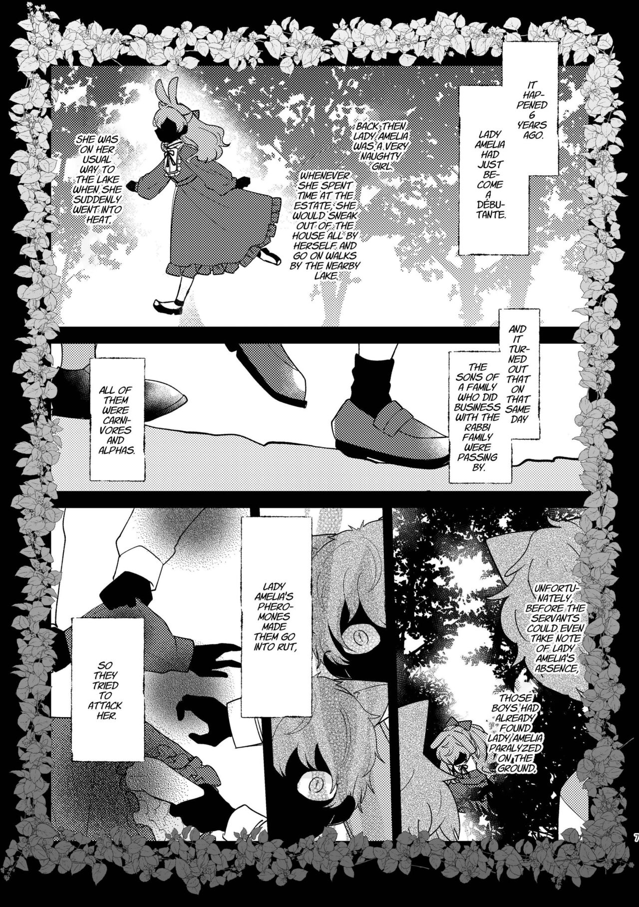 Usagi Reijou to Ookami Reisoku  | Omega Rabbit and Alpha Wolf page 7 full