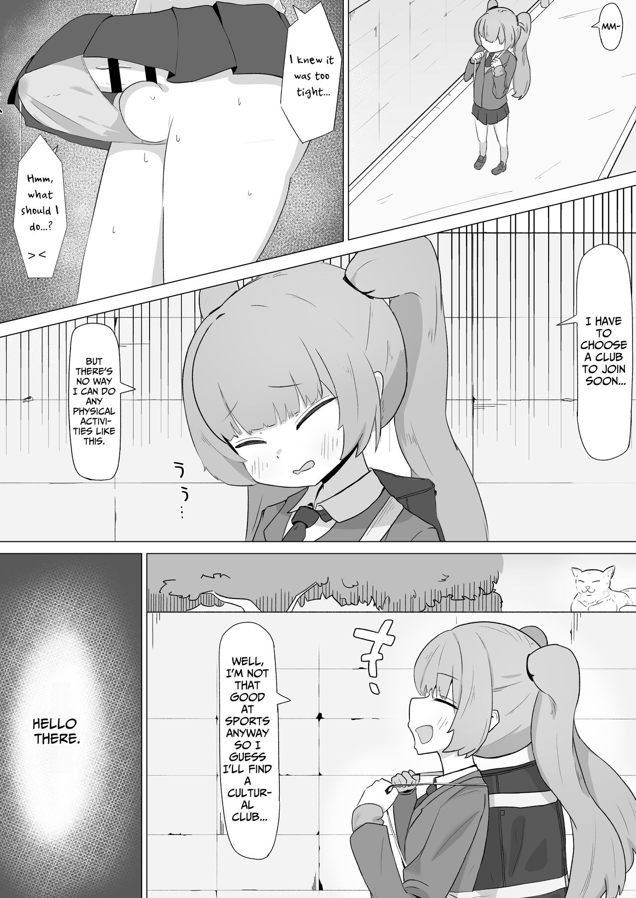 Onee-san to no Koubi ni Hamaru Futa Musume no Hanashi | Futa Dickgirl Becomes Addicted To Fucking The Lady In Her Neighborhood page 4 full