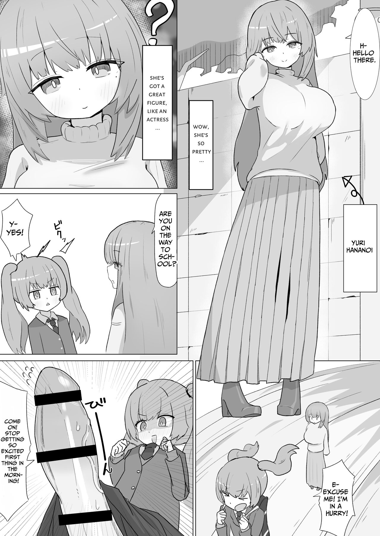 Onee-san to no Koubi ni Hamaru Futa Musume no Hanashi | Futa Dickgirl Becomes Addicted To Fucking The Lady In Her Neighborhood page 5 full