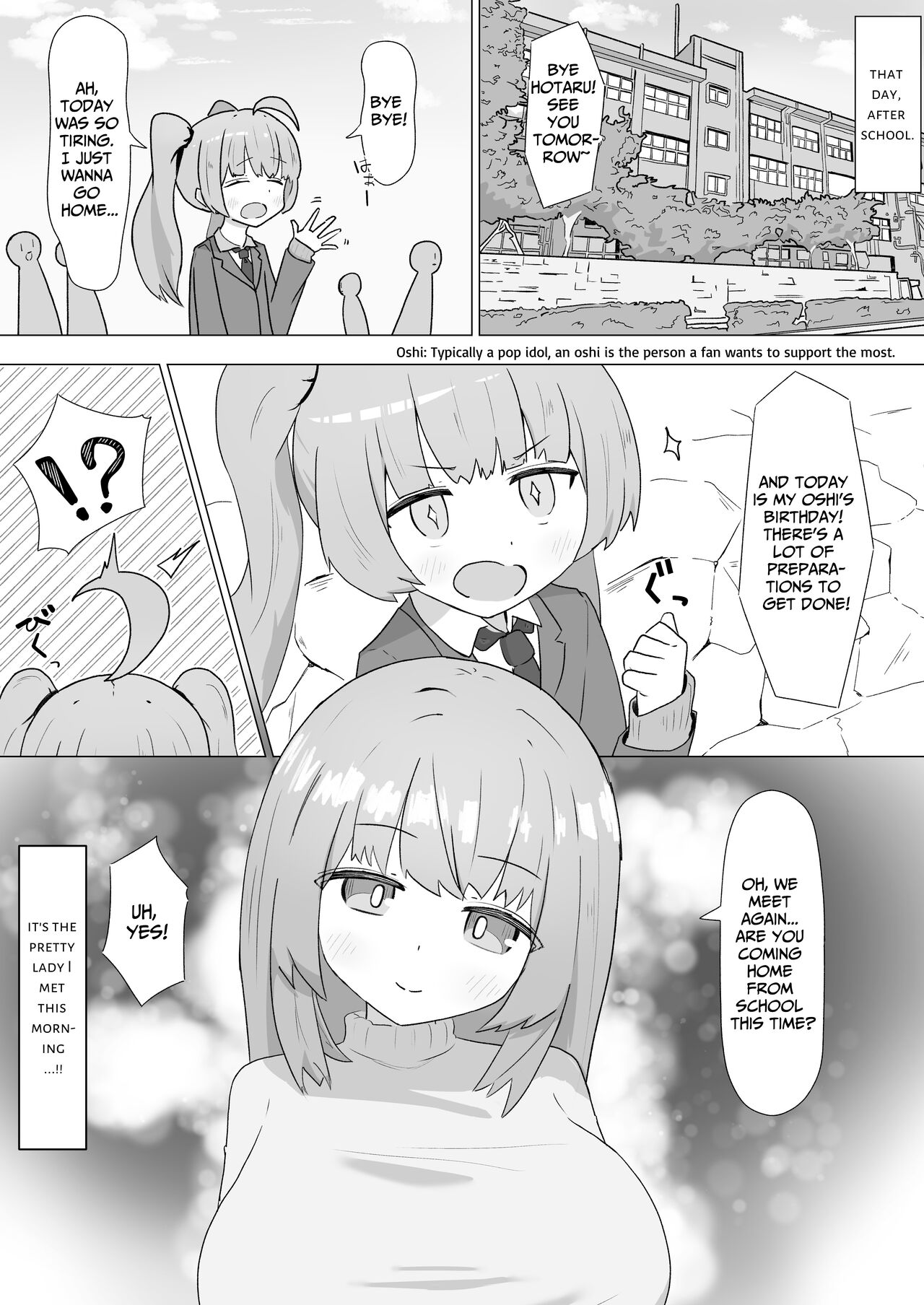 Onee-san to no Koubi ni Hamaru Futa Musume no Hanashi | Futa Dickgirl Becomes Addicted To Fucking The Lady In Her Neighborhood page 6 full