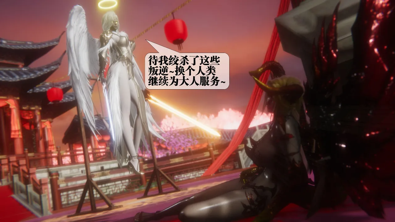 【キラーＴ】 堕落43 page 5 full