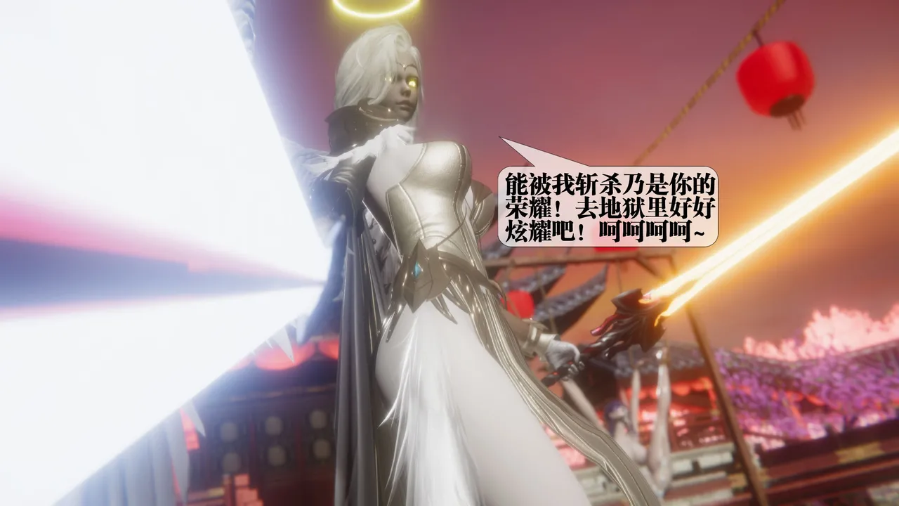 【キラーＴ】 堕落43 page 7 full